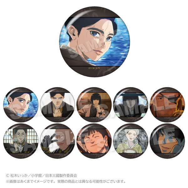 Stella Notes TV Anime "Nippon Sangoku" Trading Memories Tin Badge 10Pack BOX