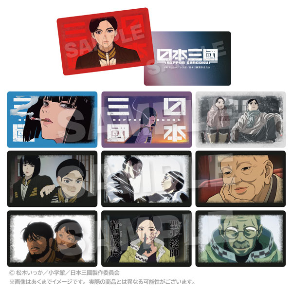 Stella Notes TVアニメ「日本三国」トレーディングメモリーズオーロラカード 10パックBOX 画像 1