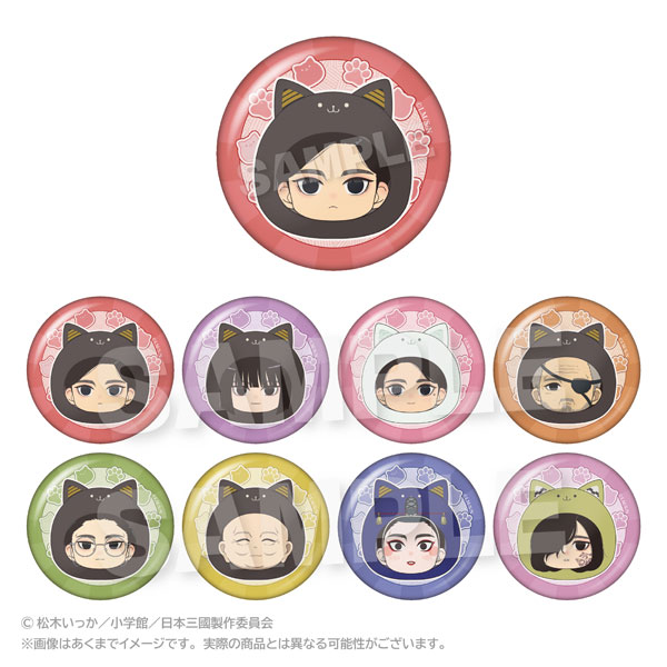 Stella Notes TV Anime "Nippon Sangoku" Trading Marumates Tin Badge 8Pack BOX