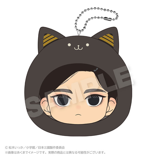 Stella Notes TV Anime "Nippon Sangoku" Marumates Cushion Keychain Aoteru Misumi 圖片 1