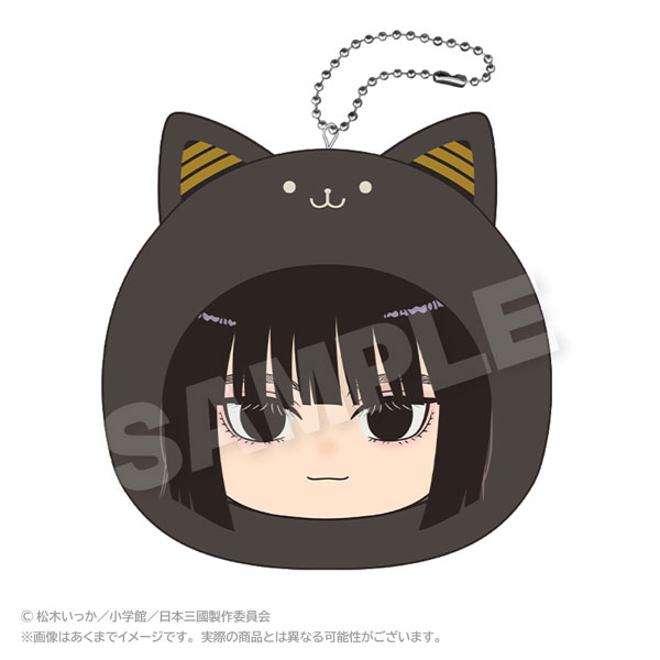 Stella Notes TV Anime "Nippon Sangoku" Marumates Cushion Keychain Yoshitsune Asama