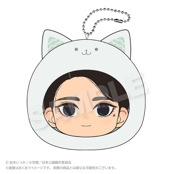 Stella Notes TV Anime "Nippon Sangoku" Marumates Cushion Keychain Saki Higashimachi 圖片 1