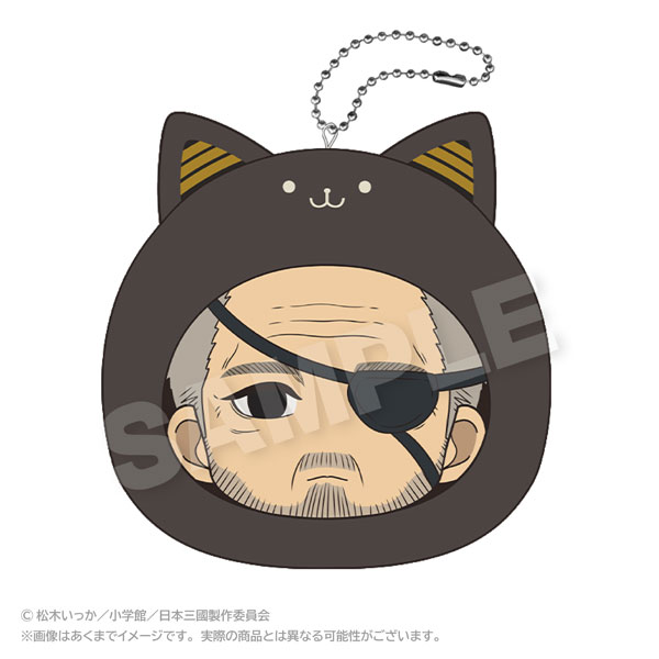 Stella Notes TV Anime "Nippon Sangoku" Marumates Cushion Keychain Mitsuhide Ryumon