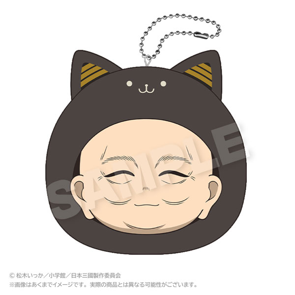 Stella Notes TV Anime "Nippon Sangoku" Marumates Cushion Keychain Denki Taira