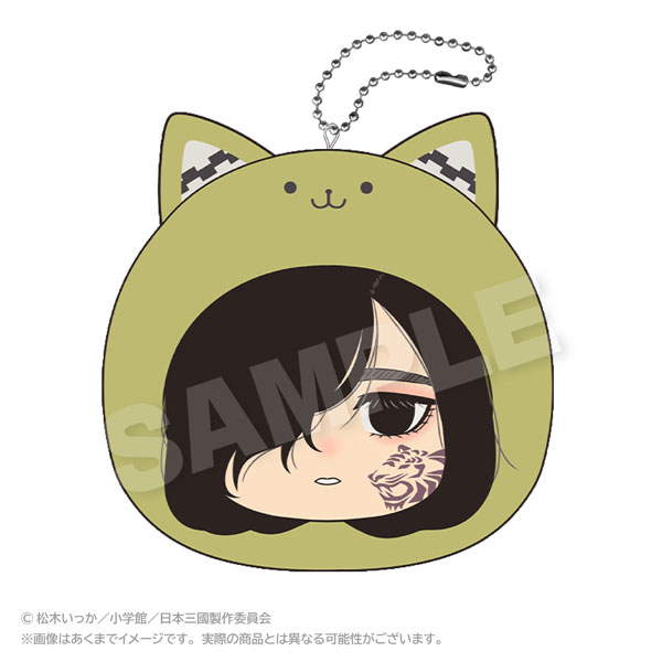 Stella Notes TV Anime "Nippon Sangoku" Marumates Cushion Keychain Ohga Wajima