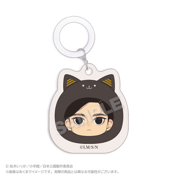 Stella Notes TV Anime "Nippon Sangoku" Marumates Charm Aoteru Misumi