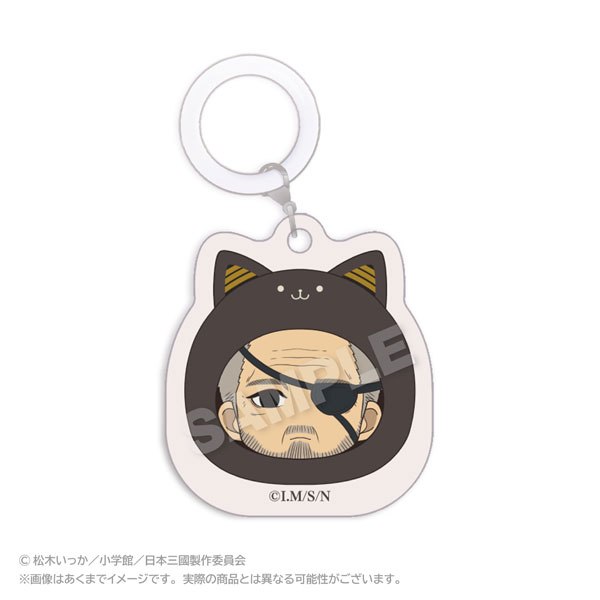 Stella Notes TV Anime "Nippon Sangoku" Marumates Charm Mitsuhide Ryumon image 1