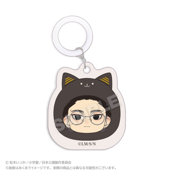 Stella Notes TV Anime "Nippon Sangoku" Marumates Charm Yasuaki Kaku Bild 1