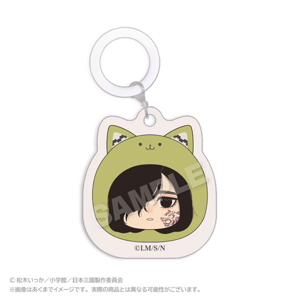 Stella Notes TV Anime "Nippon Sangoku" Marumates Charm Ohga Wajima