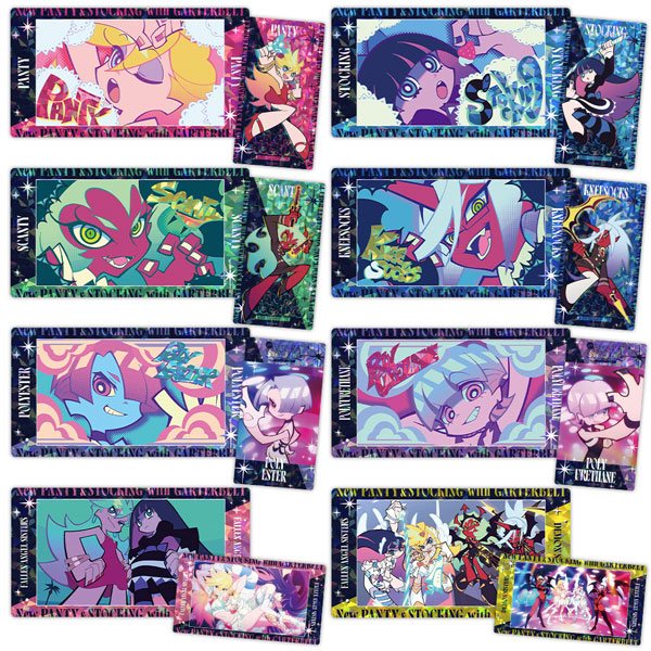 Azu Maker New PANTY & STOCKING with GARTERBELT Prism Visual Collection vol.2 8Pack BOX รูปภาพ 1