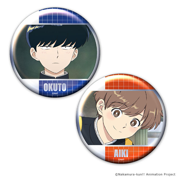 Azu Maker TV Animation "Ganbare! Nakamura-kun!!" Metallic Tin Badge 2pc. Set Okuto Nakamura & Aiki Hirose Scene Photo ver.
