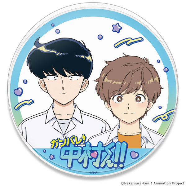 Azu Maker TV Animation "Ganbare! Nakamura-kun!!" Acrylic Coaster (w/Stand) Okuto Nakamura & Aiki Hirose Bild 1