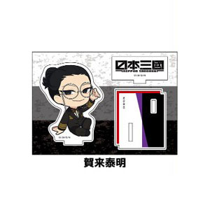 Penguin Parade TVアニメ「日本三國」ぺたん娘アクリルフィギュア 角保明 画像 1