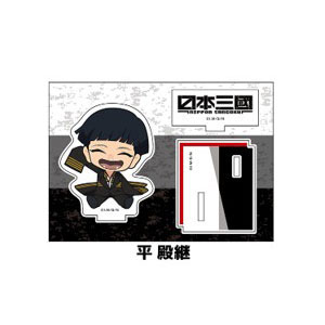 Penguin Parade TV Anime "Nippon Sangoku" Petanko Acrylic Figure Tonotsugu Taira gambar 1