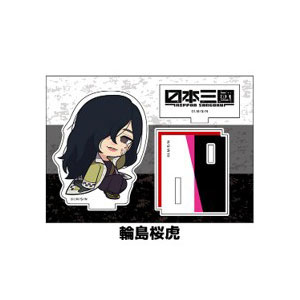 Penguin Parade TV Anime "Nippon Sangoku" Petanko Acrylic Figure Ohga Wajima
