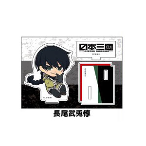 Penguin Parade TV Anime "Nippon Sangoku" Petanko Acrylic Figure Muton Nagao Bild 1