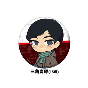 Penguin Parade TV Anime "Nippon Sangoku" Petanko Tin Badge Aoteru Misumi (15 Years Old)