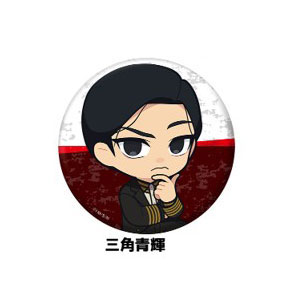 Penguin Parade TV Anime "Nippon Sangoku" Petanko Tin Badge Aoteru Misumi image 1