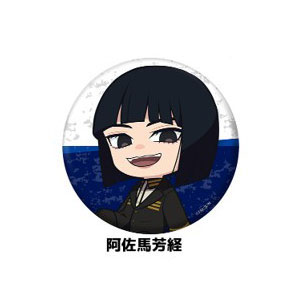 Penguin Parade TV Anime "Nippon Sangoku" Petanko Tin Badge Yoshitsune Asama