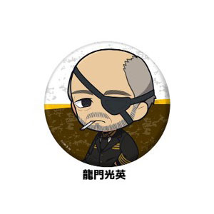Penguin Parade TV Anime "Nippon Sangoku" Petanko Tin Badge Mitsuhide Ryumon Bild 1