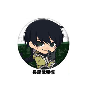 Penguin Parade TV Anime "Nippon Sangoku" Petanko Tin Badge Muton Nagao