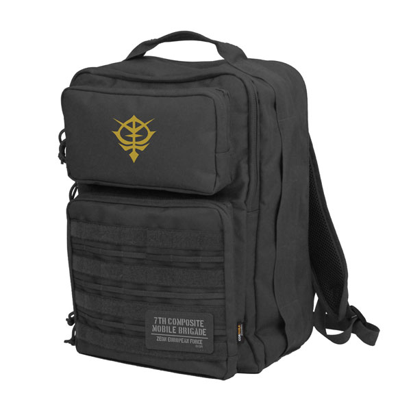 COSPA Gundam: Requiem for Vengeance Zeon European Force Functional Backpack /BLACK Bild 1