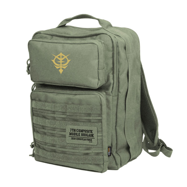 COSPA Gundam: Requiem for Vengeance Zeon European Force Functional Backpack /RANGER GREEN Bild 1