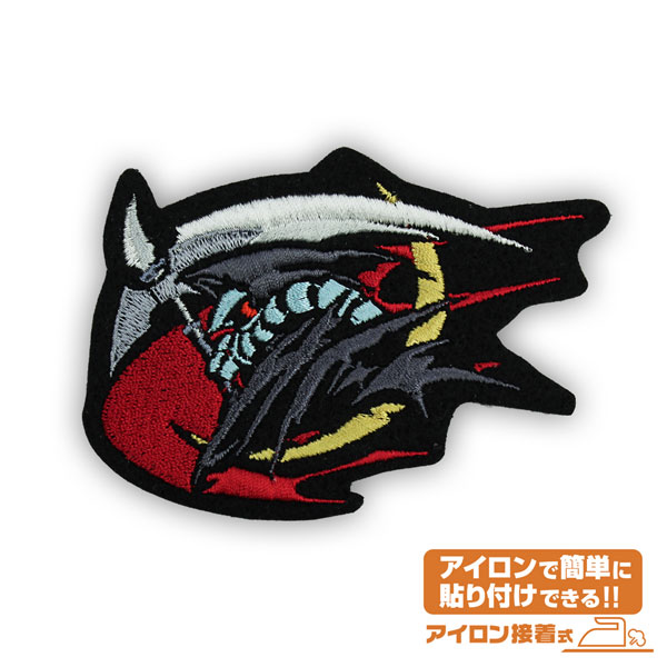COSPA Gundam: Requiem for Vengeance Midnighters Patch