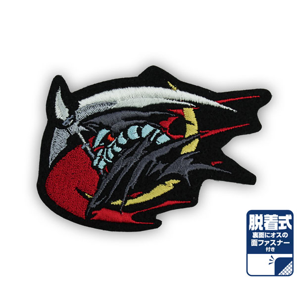 COSPA Gundam: Requiem for Vengeance Midnighters Removable Patch imagen 1