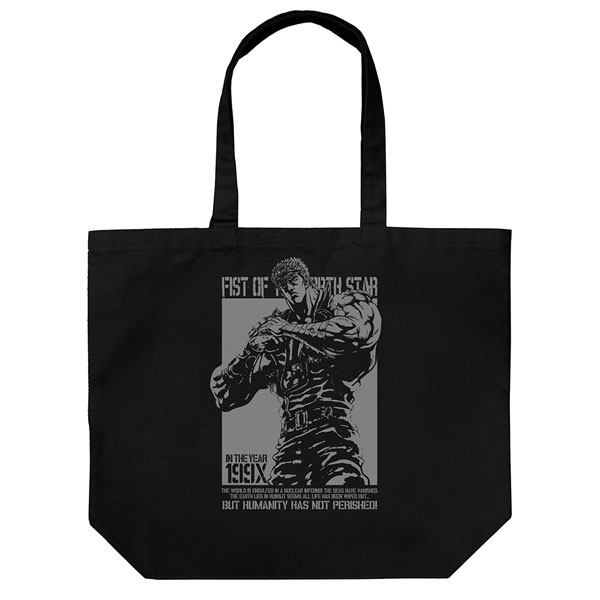COSPA FIST OF THE NORTH STAR: HOKUTO NO KEN Kenshiro Large Tote Bag /BLACK