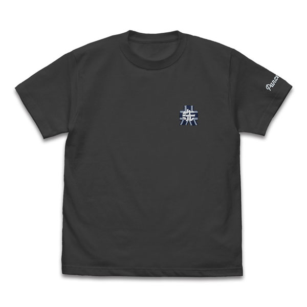 COSPA Girls und Panzer das Finale Oarai Girls High School One Point Embroidery T-shirt /SUMI-S