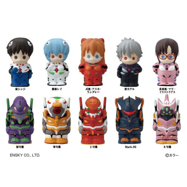 Ensky Evangelion Sofubi Puppet Mascot 10Pack BOX