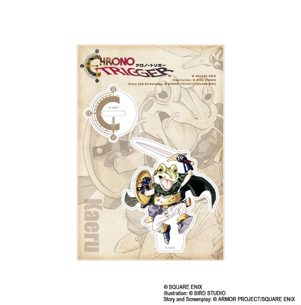 Square Enix Chrono Trigger Acrylic Stand Frog