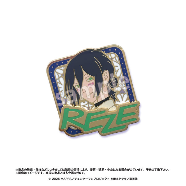 Marimo Craft Movie Chainsaw Man Reze Arc Collection Pin Badge Reze image 1