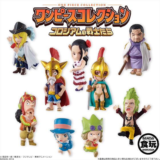 Bandai ONE PIECE Collection Warriors of the Coliseum All 8 Normal Types + 2 Secret Type Set