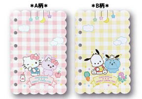 TCP Choigosim x Sanrio Characters Sticker Base Sheet Red x Yellow