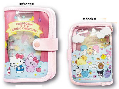 TCP Choigosim x Sanrio Characters Sticker Binder Pink