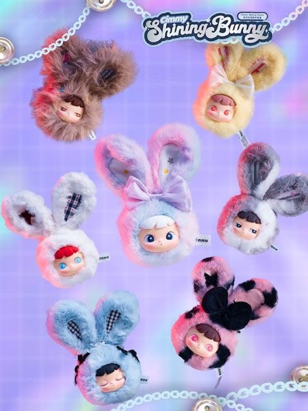 HIDDEN WOOO Cimmy Shining Bunny Plush Pendant 6Pack BOX
