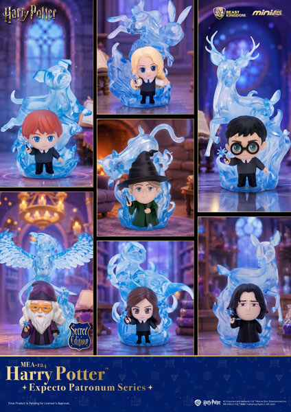 Beast Kingdom MEA-124 Harry Potter Expecto Patronum Series 6Pack BOX imagen 1