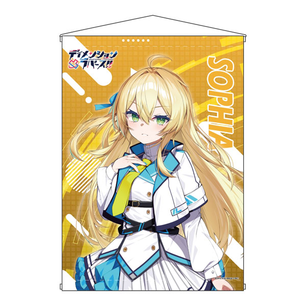 Midobiyo Dimension Lovers!! B2 벽 스크롤 소피아 랑카스터