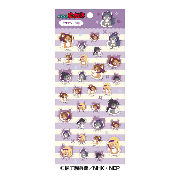Ensky Nintama Rantaro Doubutsu Phose Clear Sticker (4) 4th Graders image 1