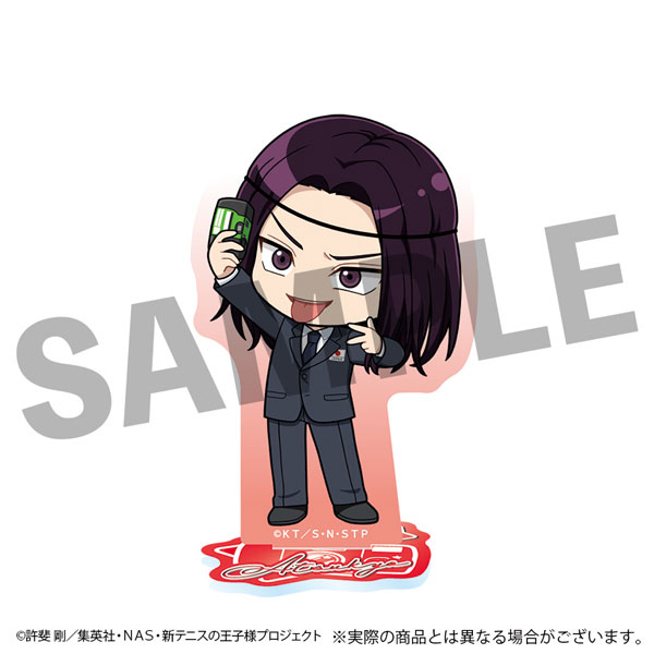 DMM.com 新テニスの王子様 ちびアクリルスタンド 遠野篤京 画像 1
