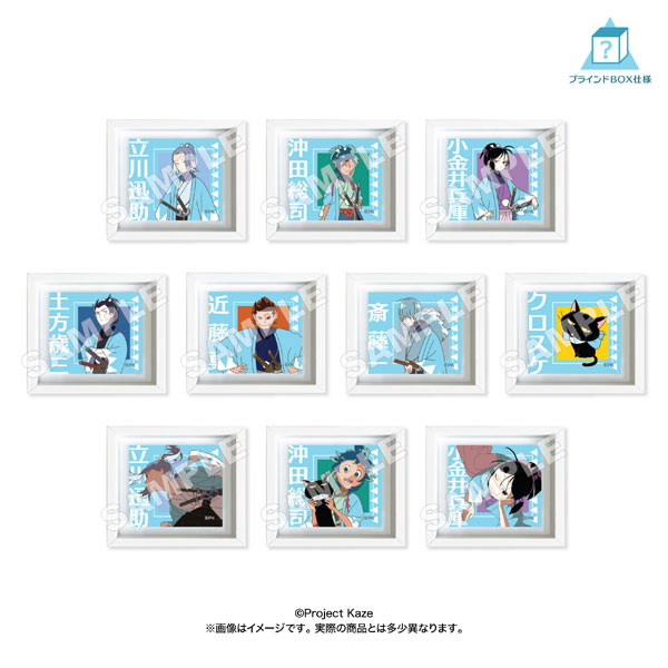 Marimo Craft TV Anime "Inherit the Winds" Secret Collection Frame Magnet 10Pack BOX รูปภาพ 1
