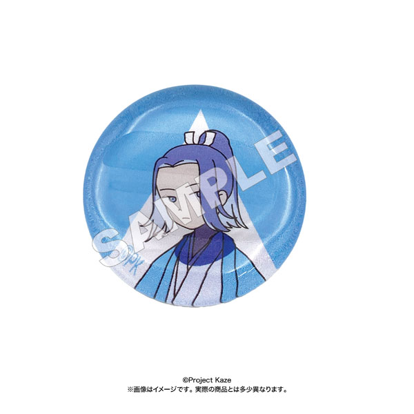 Marimo Craft TV Anime "Inherit the Winds" Glass Chopstick Rest