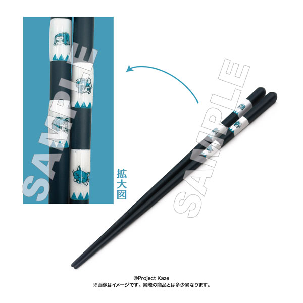 Marimo Craft TV Anime "Inherit the Winds" Glass Bead Chopsticks