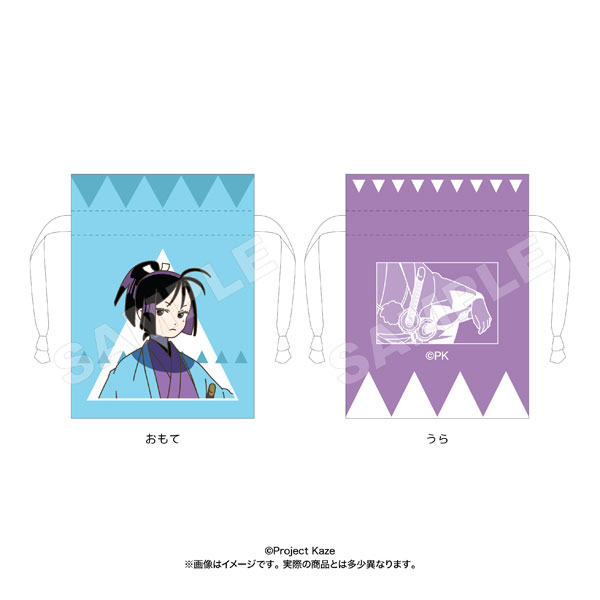 Marimo Craft TV Anime "Inherit the Winds" Mini Drawstring Bag Hyogo Koganei