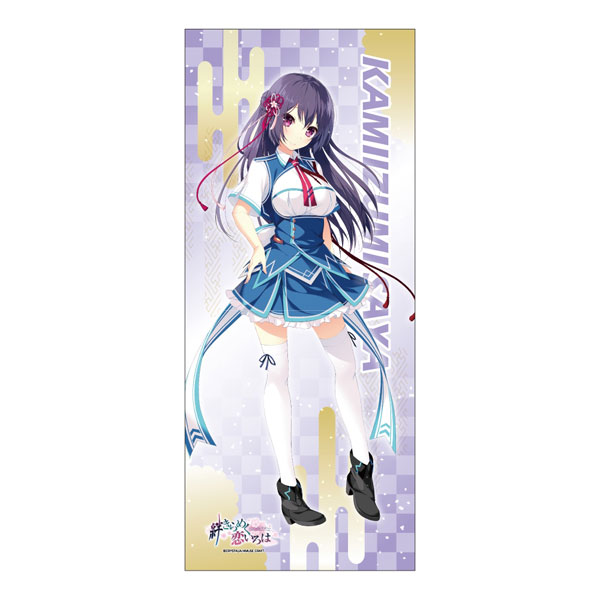 Midobiyo Kizuna Kirameku Koi Iroha Face Towel Sakuya Kamiizumi