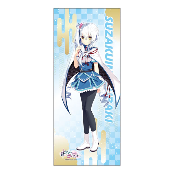 Midobiyo Kizuna Kirameku Koi Iroha Face Towel Tsubaki Suzakuin