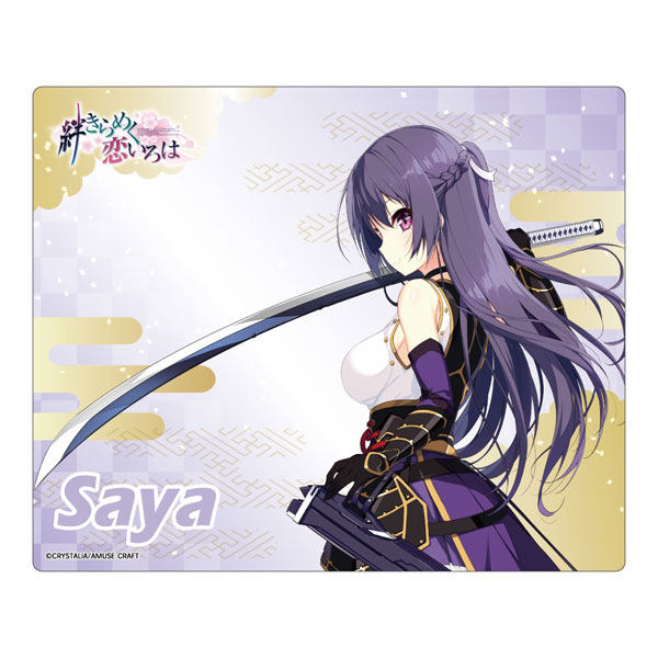 Midobiyo Kizuna Kirameku Koi Iroha Mouse Pad Sakuya Kamiizumi