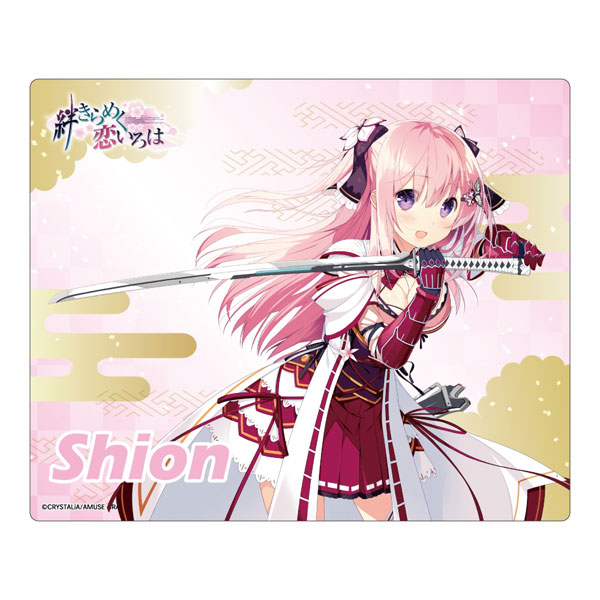 Midobiyo Kizuna Kirameku Koi Iroha Mouse Pad Shion Aihara